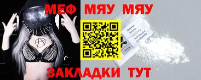 ешки Ливны