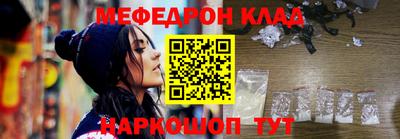 кокаин премиум Лесосибирск