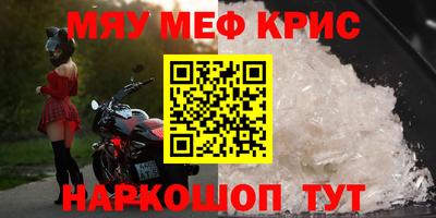 прущая мука Ликино-Дулёво