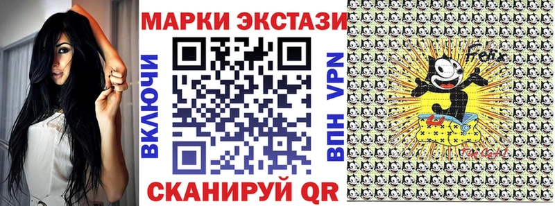 кракен маркетплейс  это как зайти  Марки N-bome 1500мкг  Искитим 